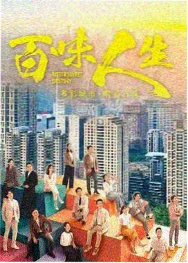 免费高清在线观看完整电影 狂飙
